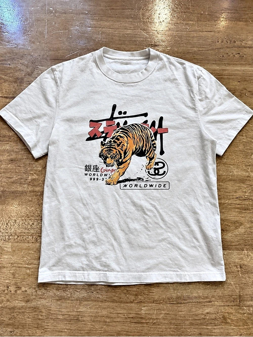 Japan Stüssy Tiger Graphic Short Sleeve Tee in White